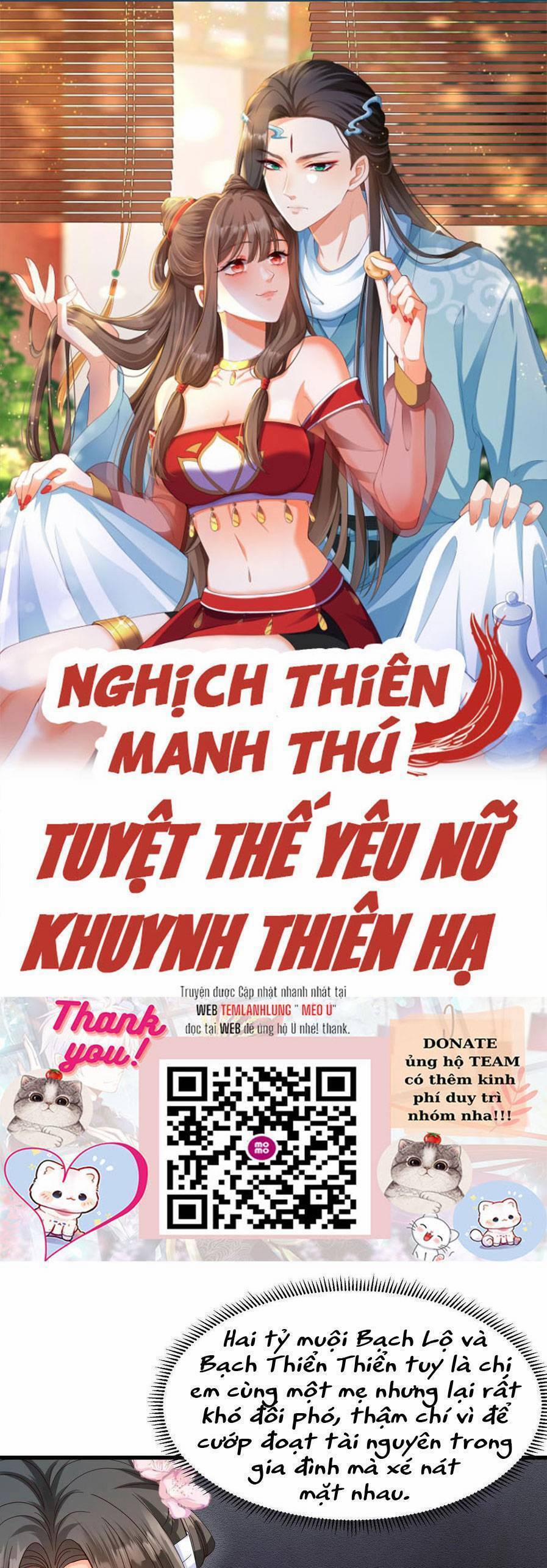 Nghịch Thiên Manh Thú_ Tuyệt Thế Yêu Nữ Khuynh Thiên Hạ 11 trang 0