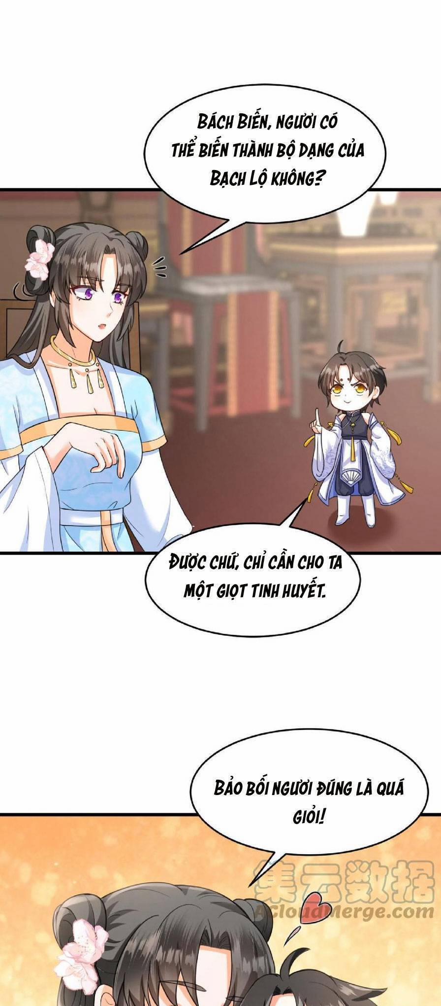 Nghịch Thiên Manh Thú_ Tuyệt Thế Yêu Nữ Khuynh Thiên Hạ 12 trang 13