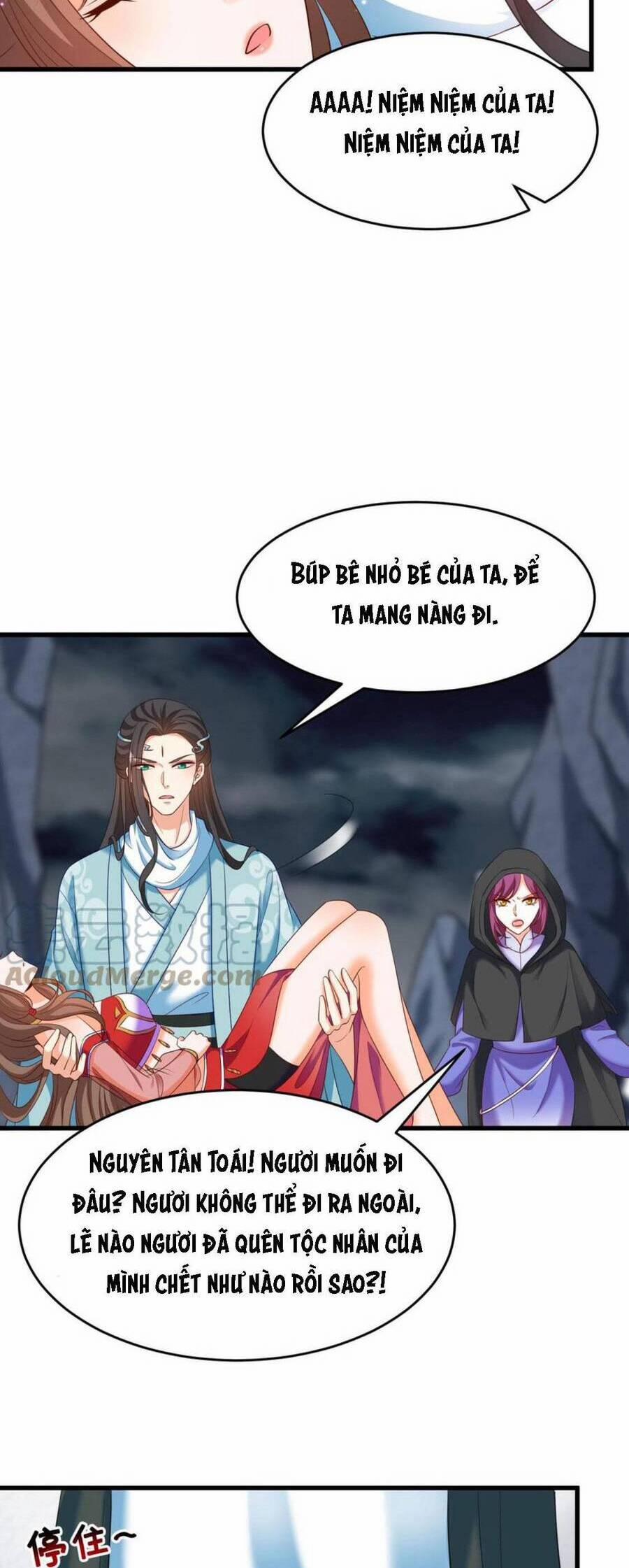 Nghịch Thiên Manh Thú_ Tuyệt Thế Yêu Nữ Khuynh Thiên Hạ 22 trang 14