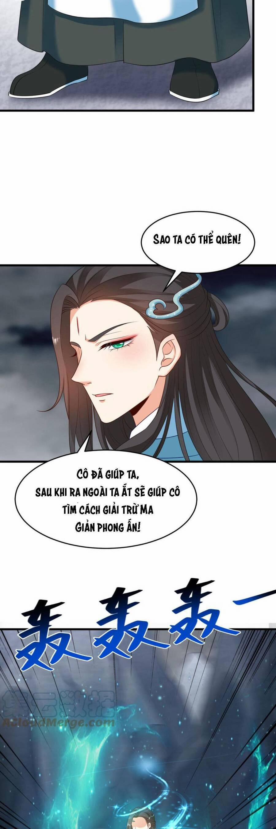 Nghịch Thiên Manh Thú_ Tuyệt Thế Yêu Nữ Khuynh Thiên Hạ 22 trang 15