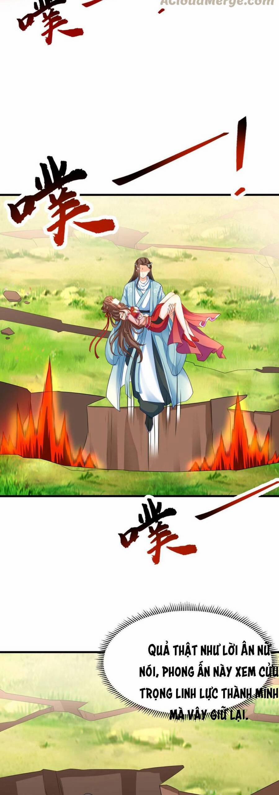 Nghịch Thiên Manh Thú_ Tuyệt Thế Yêu Nữ Khuynh Thiên Hạ 22 trang 7