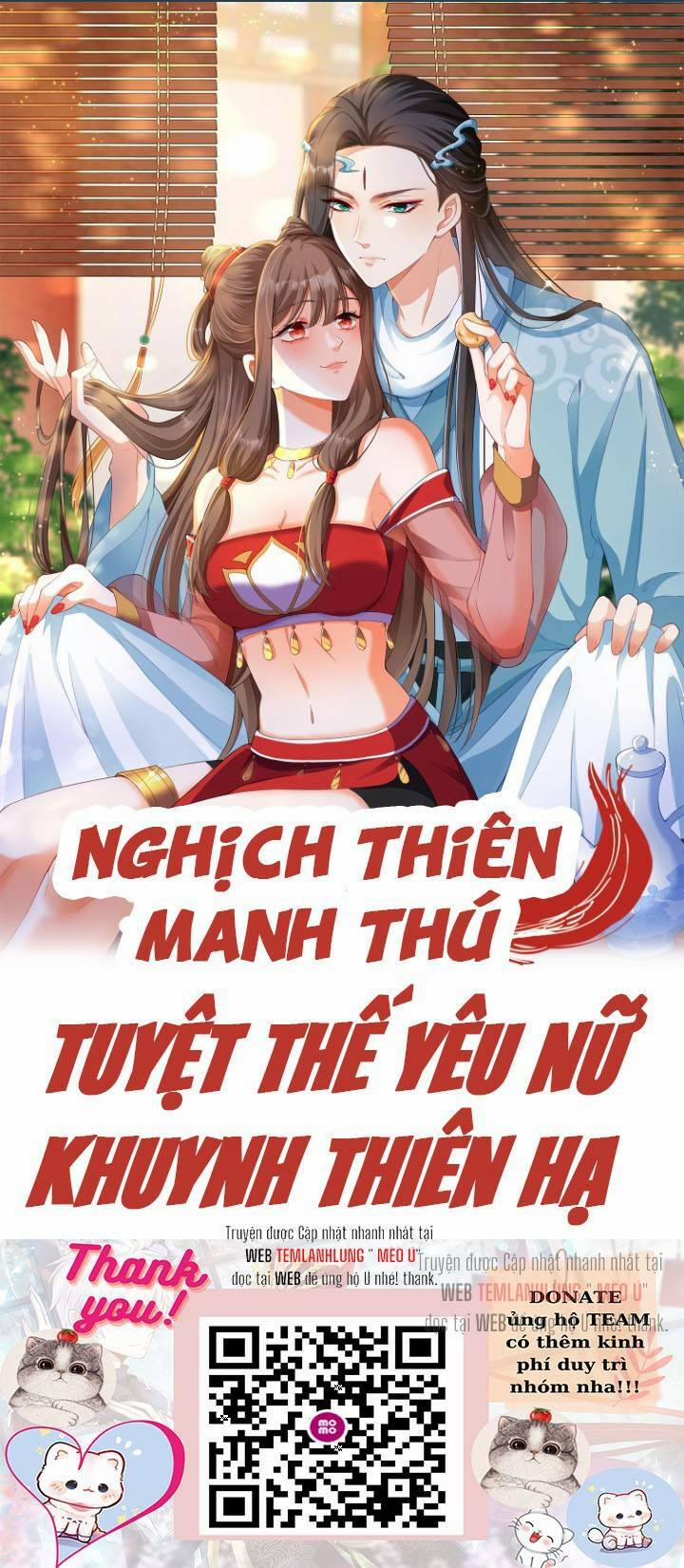 Nghịch Thiên Manh Thú_ Tuyệt Thế Yêu Nữ Khuynh Thiên Hạ 4 trang 0