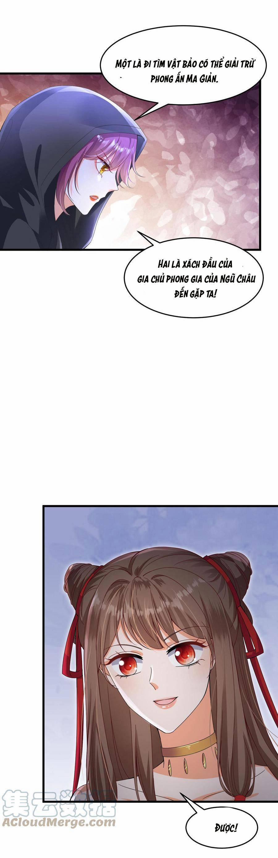 Nghịch Thiên Manh Thú_ Tuyệt Thế Yêu Nữ Khuynh Thiên Hạ 7 trang 4