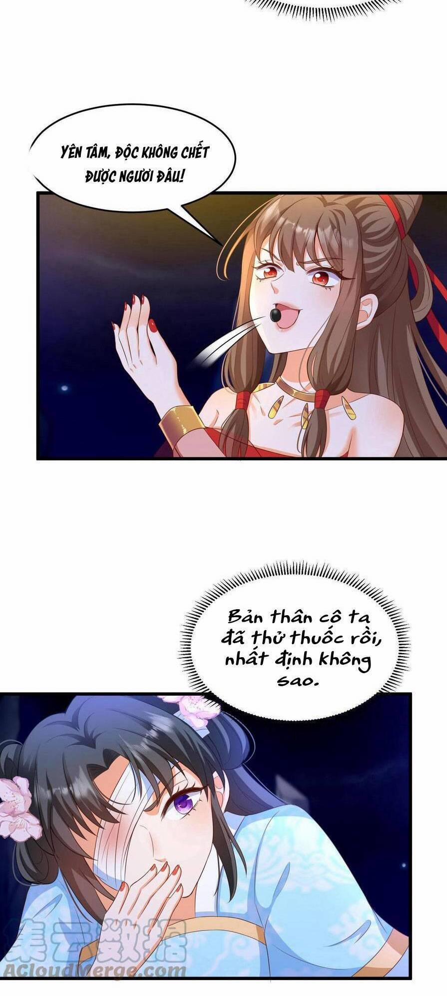 Nghịch Thiên Manh Thú_ Tuyệt Thế Yêu Nữ Khuynh Thiên Hạ 9 trang 18