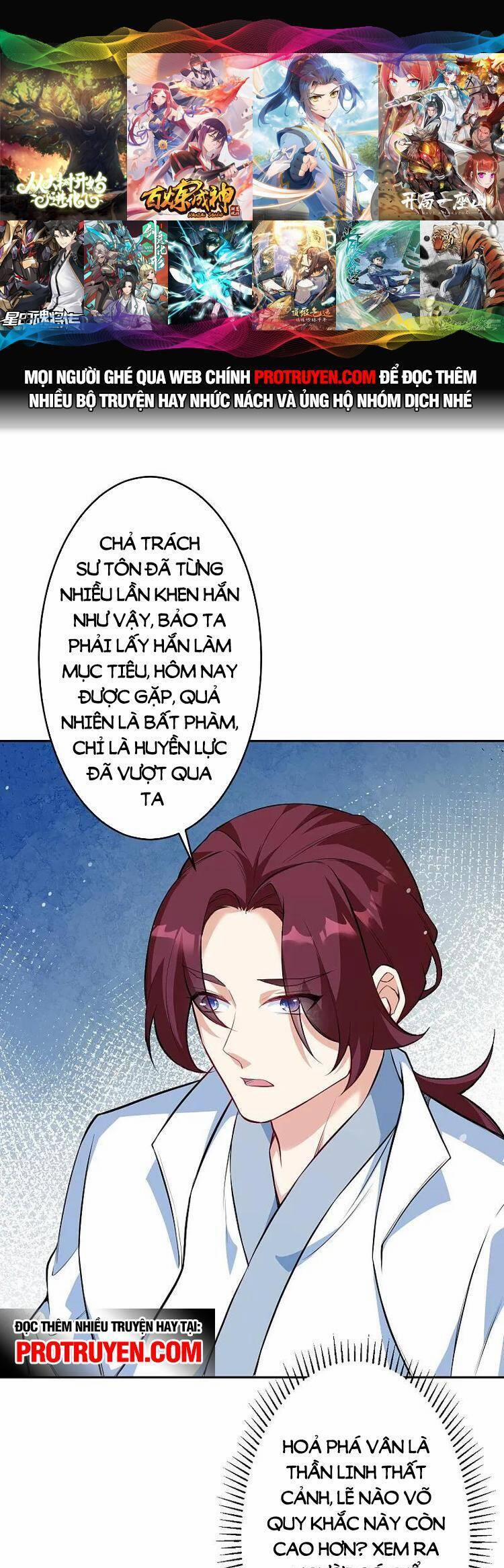 Nghịch Thiên Tà Thần 629 trang 0