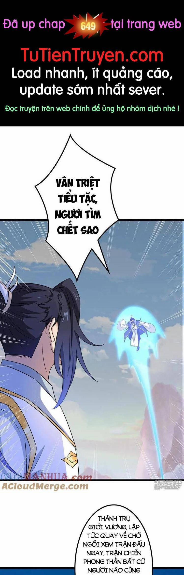Nghịch Thiên Tà Thần 648 trang 0