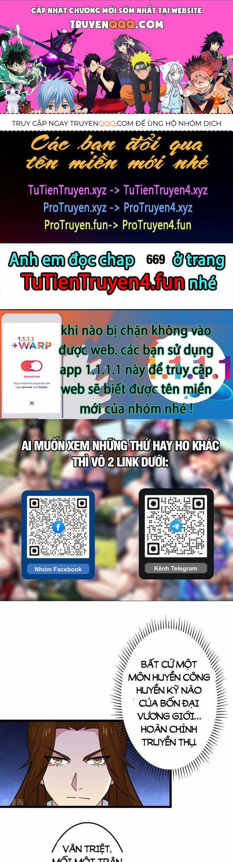 Nghịch Thiên Tà Thần 667 trang 0