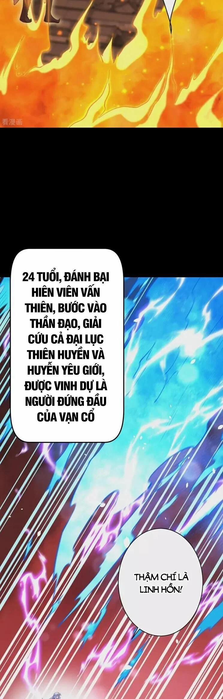 Nghịch Thiên Tà Thần 716 trang 12