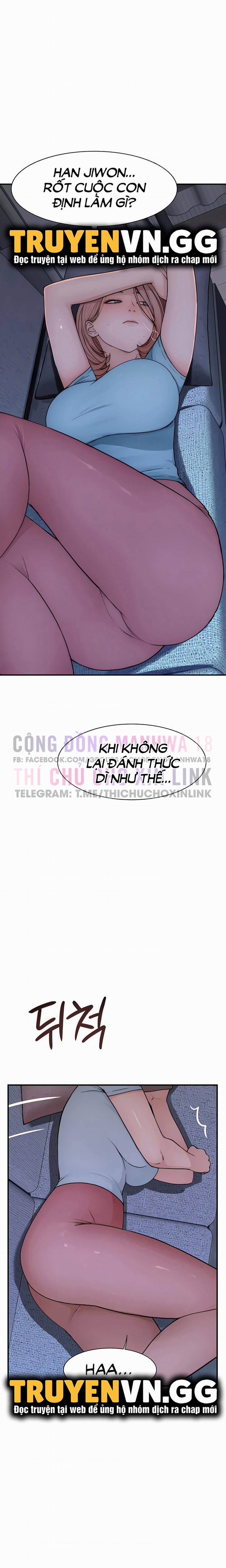 Nghiện Chơi Mẹ Kế 15 trang 17