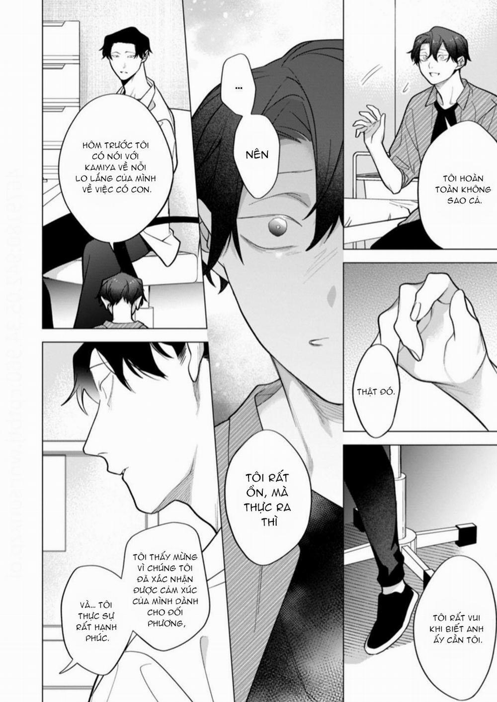 Nghiền Nát Tôi Và Dạy Tôi Về Tình Yêu 11 trang 4