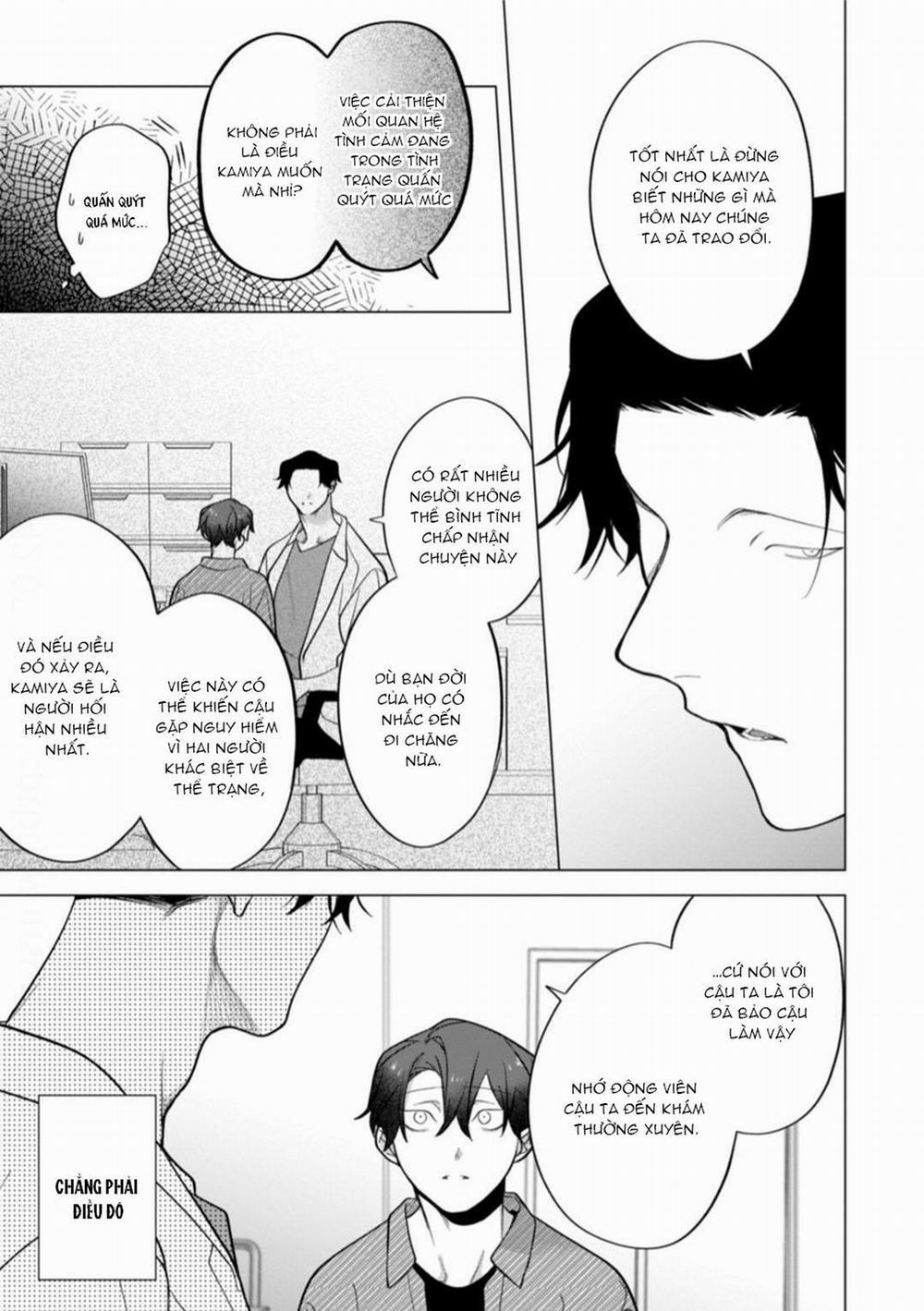 Nghiền Nát Tôi Và Dạy Tôi Về Tình Yêu 11 trang 9