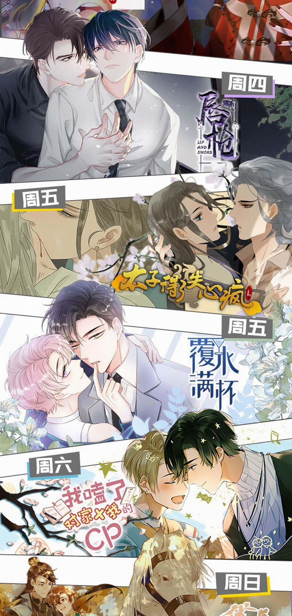 Nghiện Rượu 17 trang 48