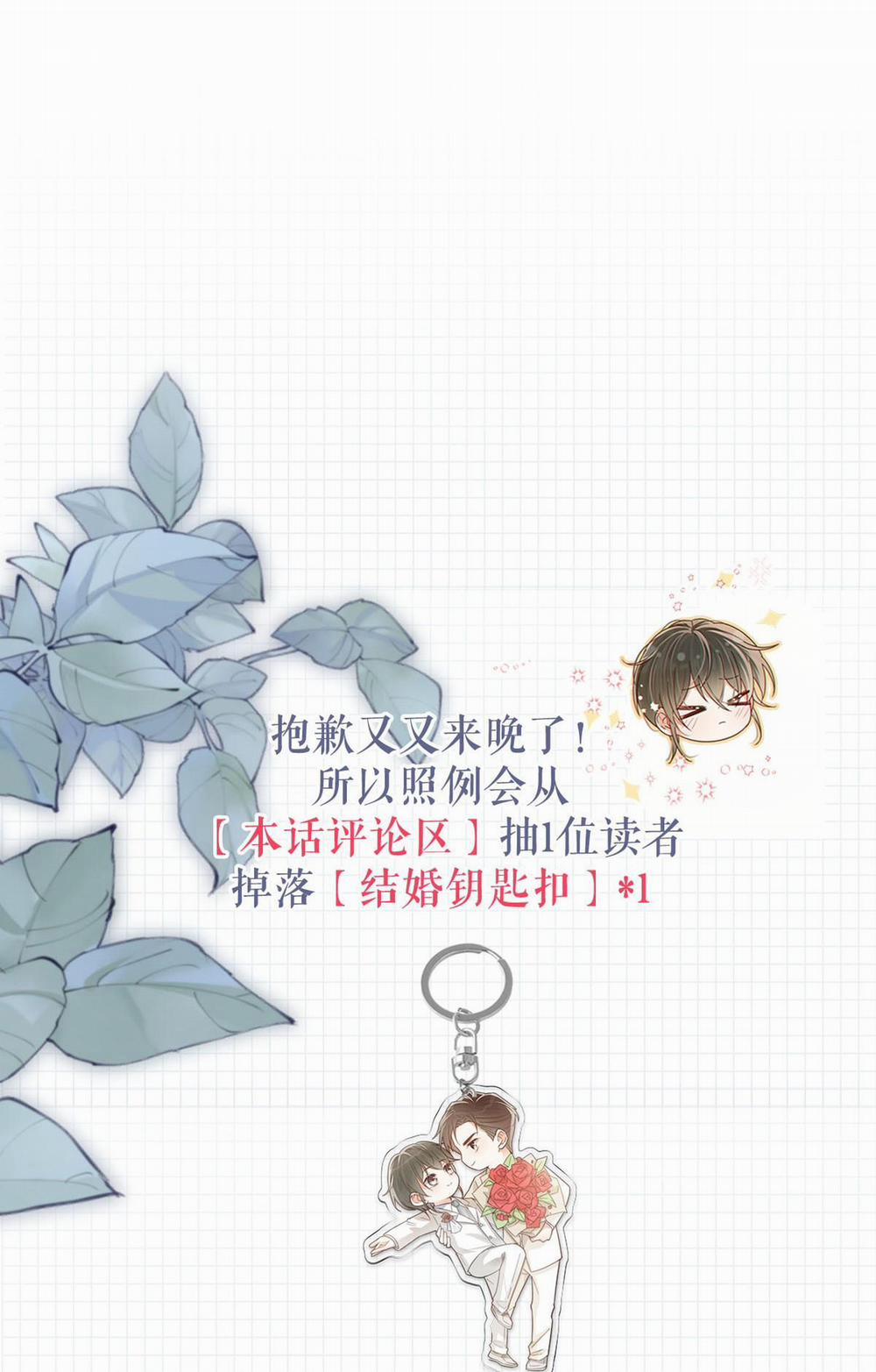 Nghiện Rượu 60 trang 48