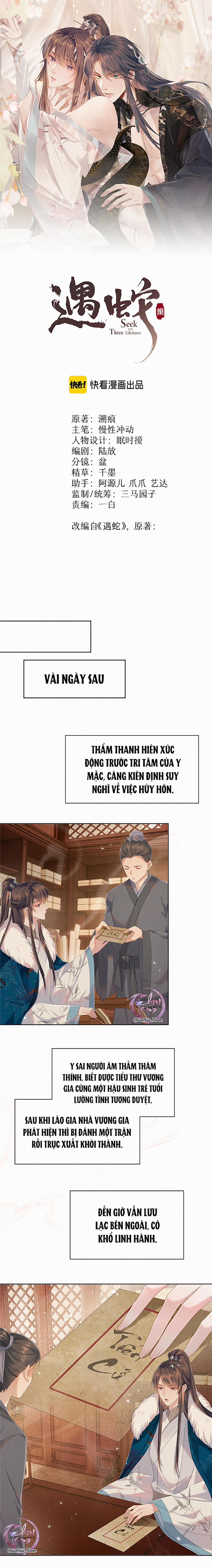 Ngộ Xà (END) 19 trang 0