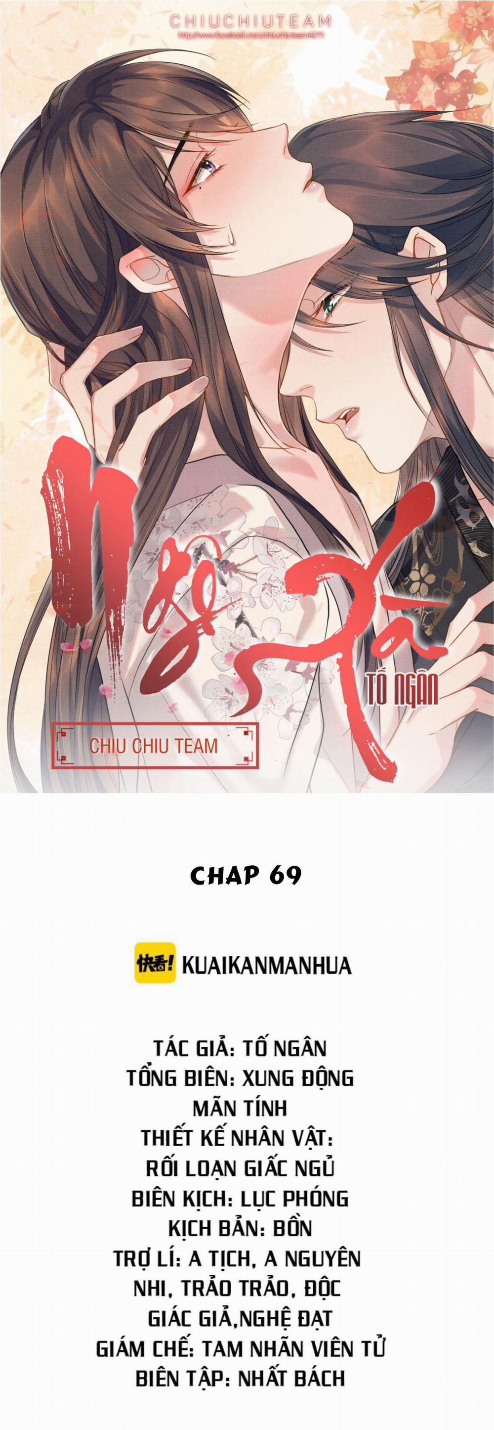 Ngộ Xà (END) 69 trang 0