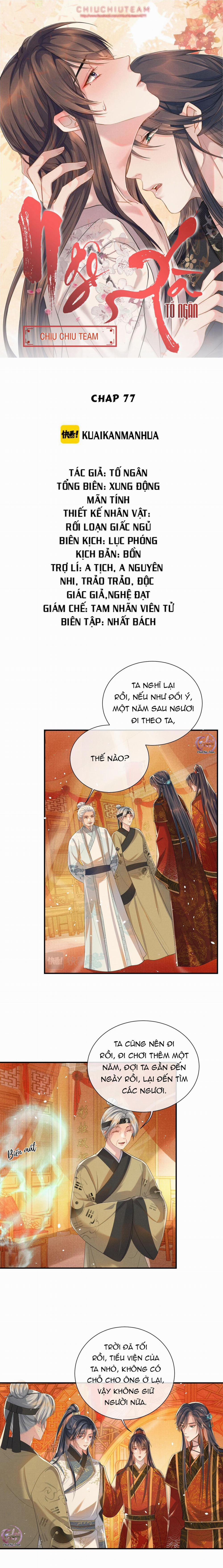 Ngộ Xà (END) 77 trang 0