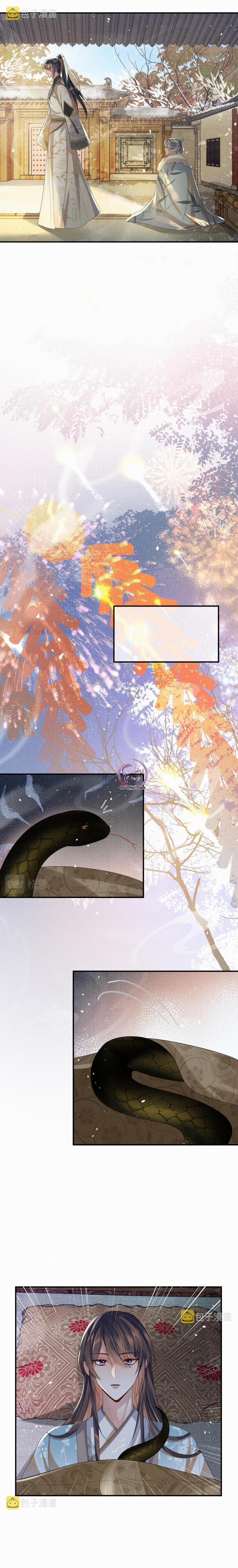 Ngộ Xà (END) 91 trang 7