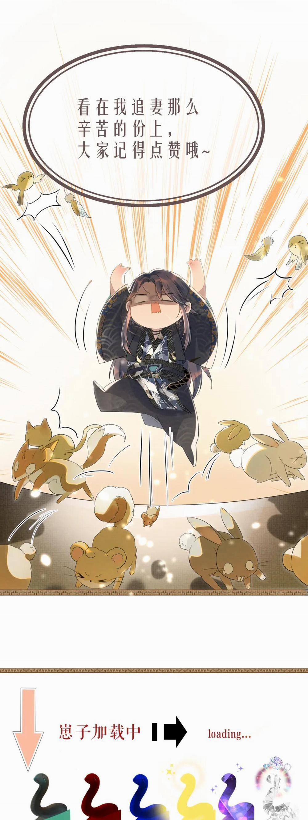 Ngộ Xà (END) 92 trang 13