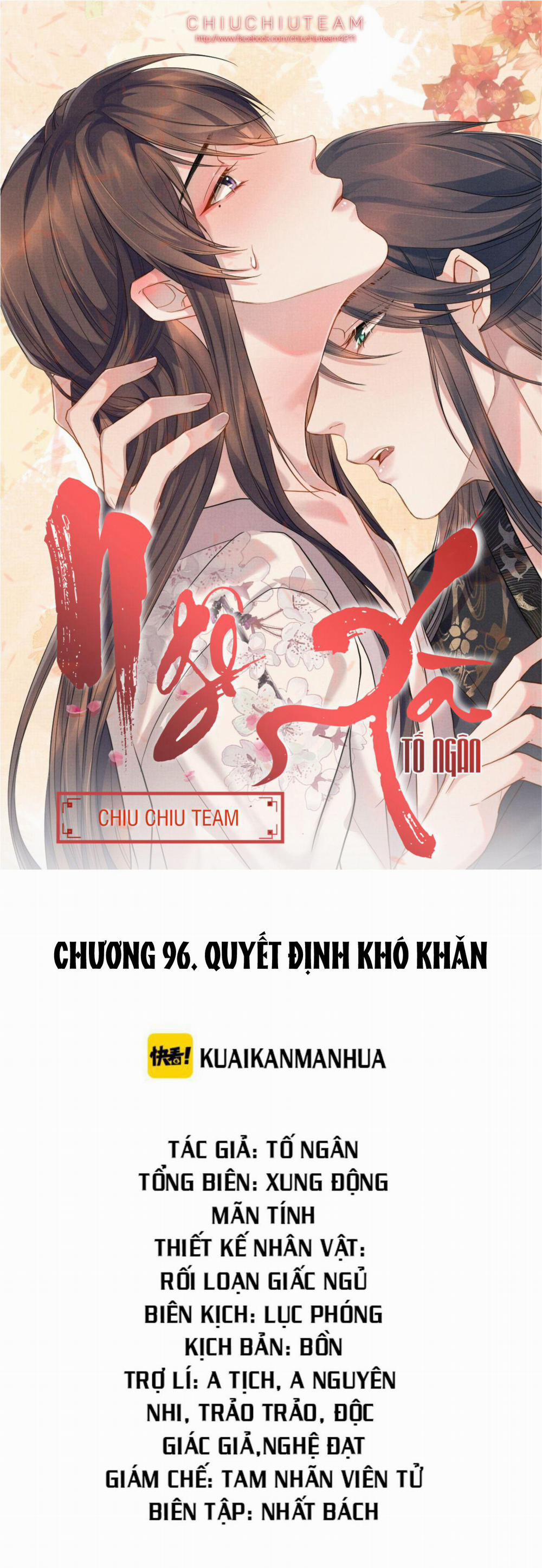 Ngộ Xà (END) 96 trang 0