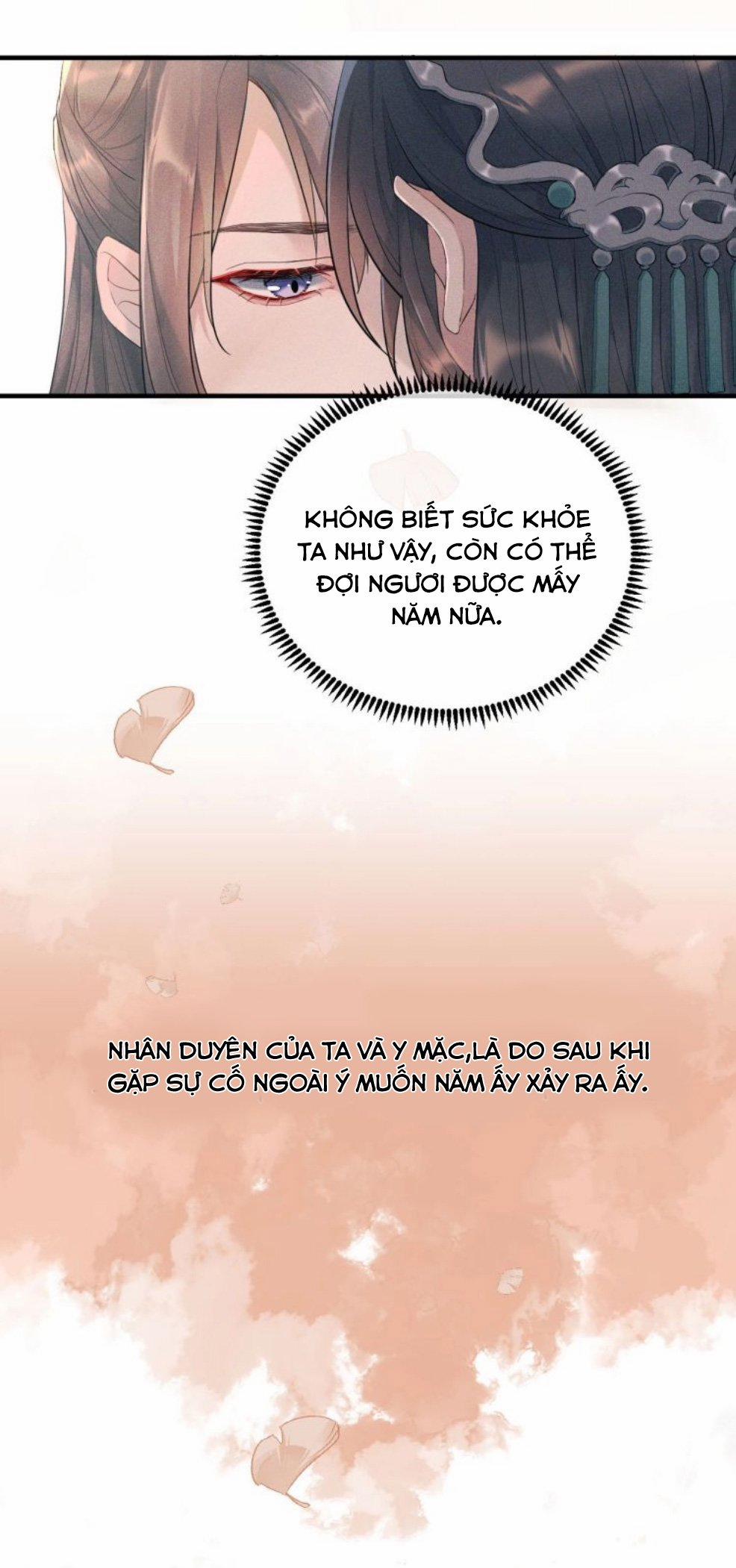 Ngộ Xà 1 trang 14