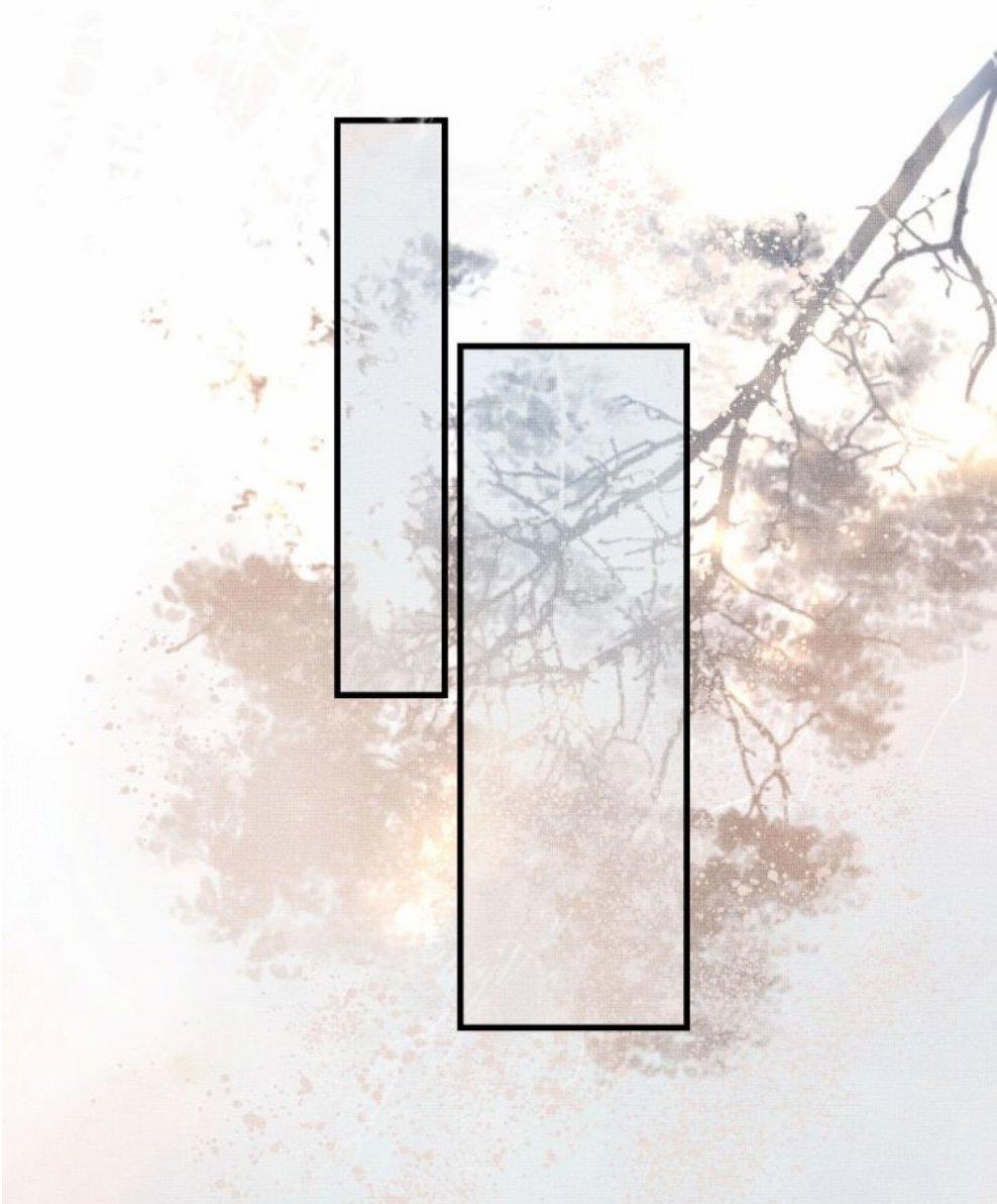 Ngộ Xà 1 trang 15