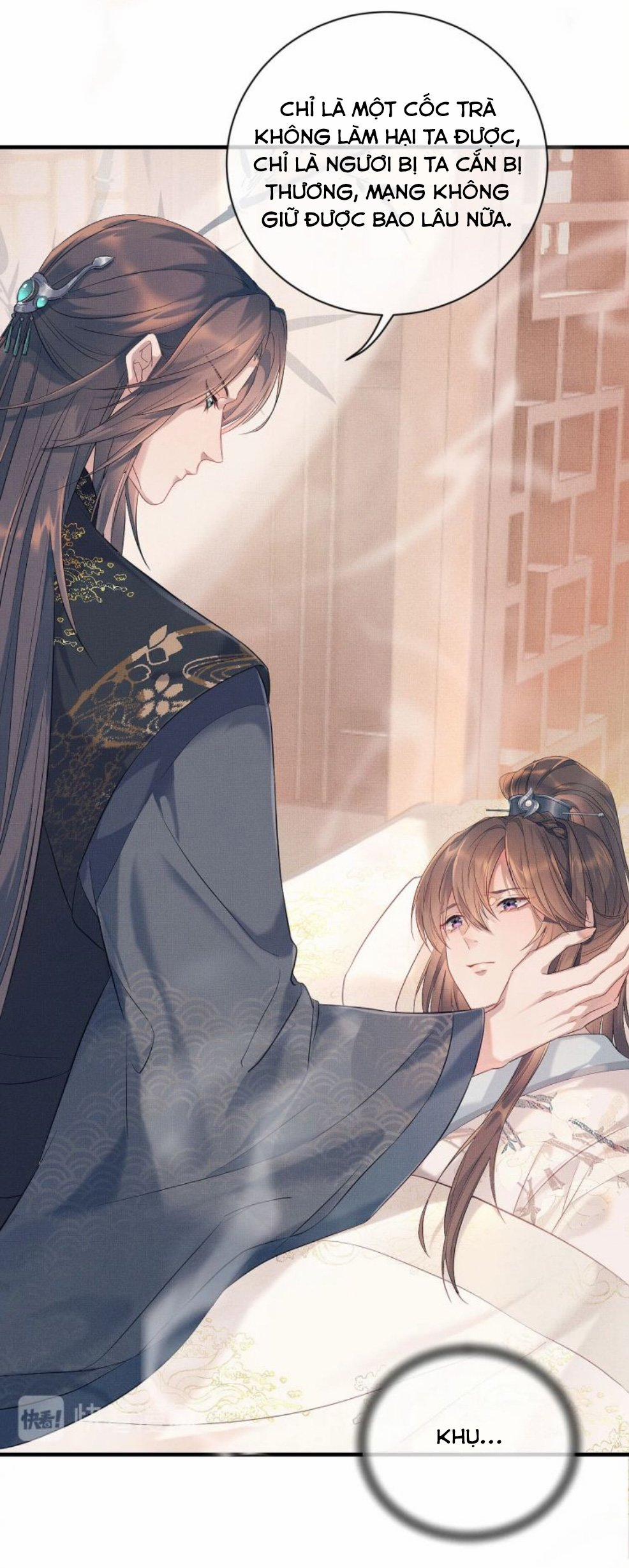 Ngộ Xà 1 trang 33