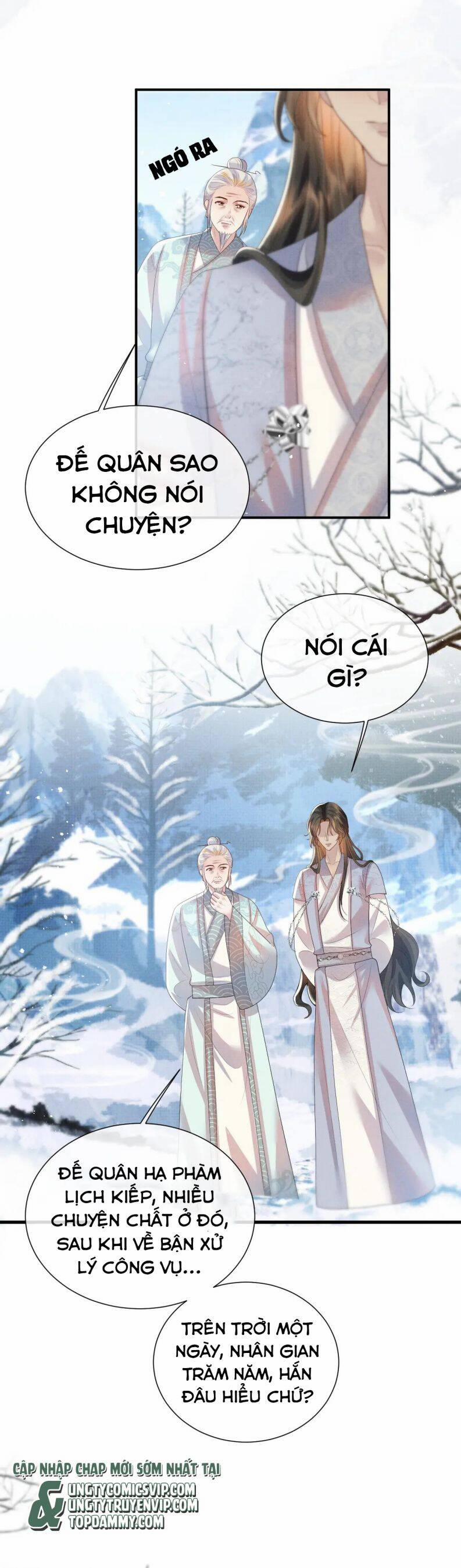 Ngộ Xà 102 trang 14