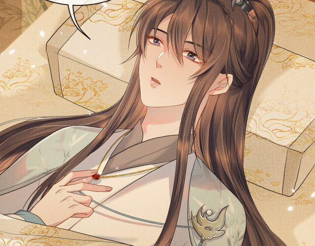 Ngộ Xà 14 trang 12