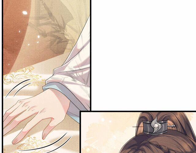 Ngộ Xà 14 trang 18