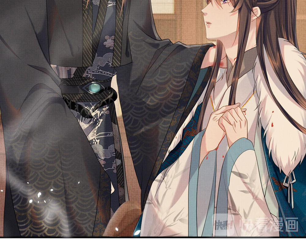 Ngộ Xà 15 trang 66