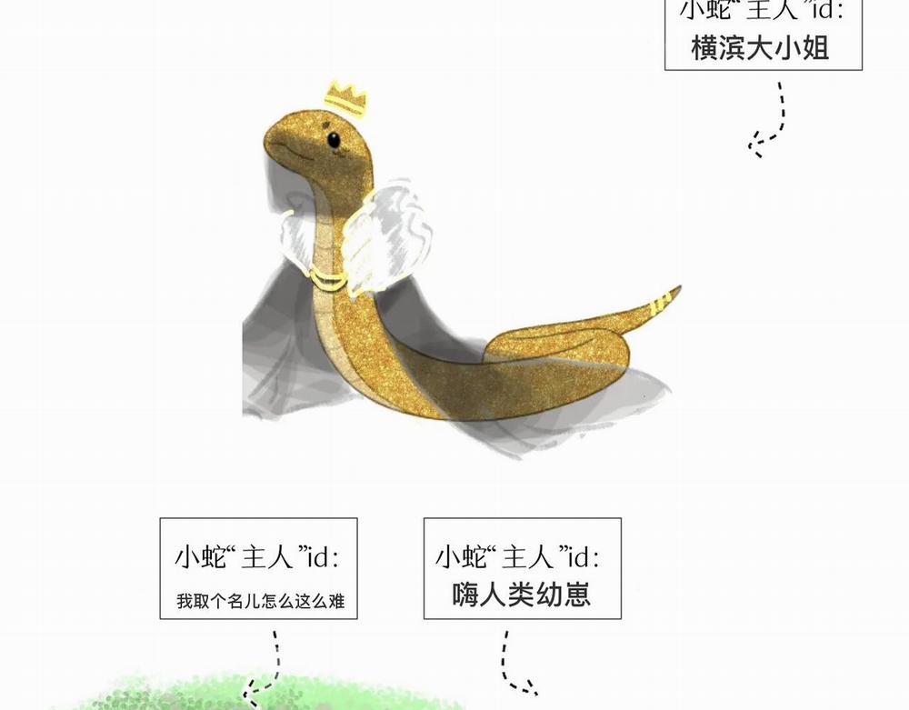 Ngộ Xà 15 trang 93