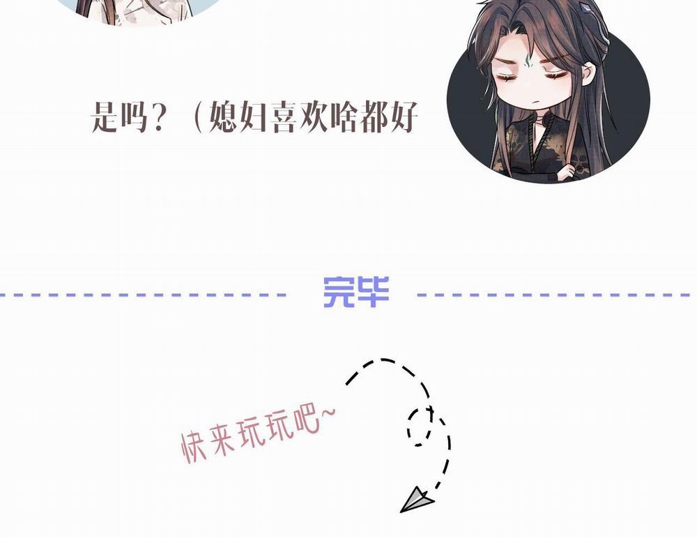 Ngộ Xà 15 trang 95