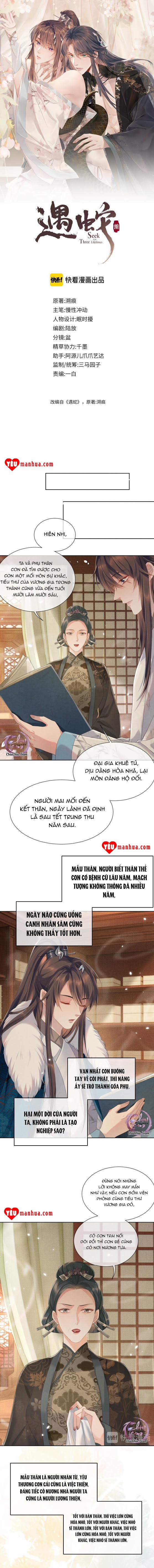 Ngộ Xà 18 trang 0