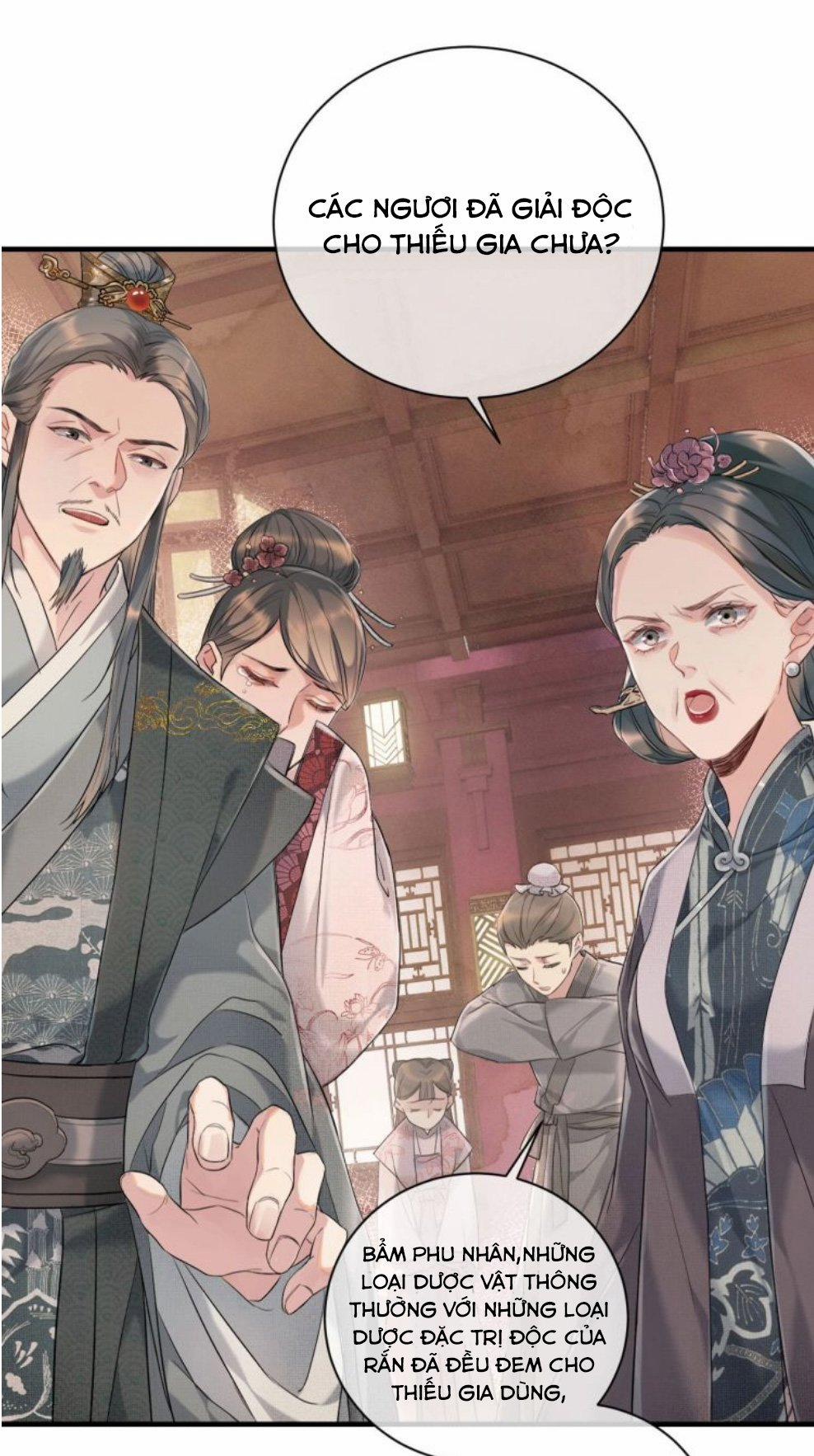 Ngộ Xà 2 trang 17