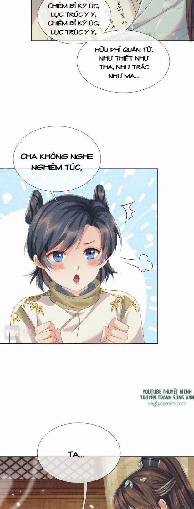 Ngộ Xà 27 trang 16