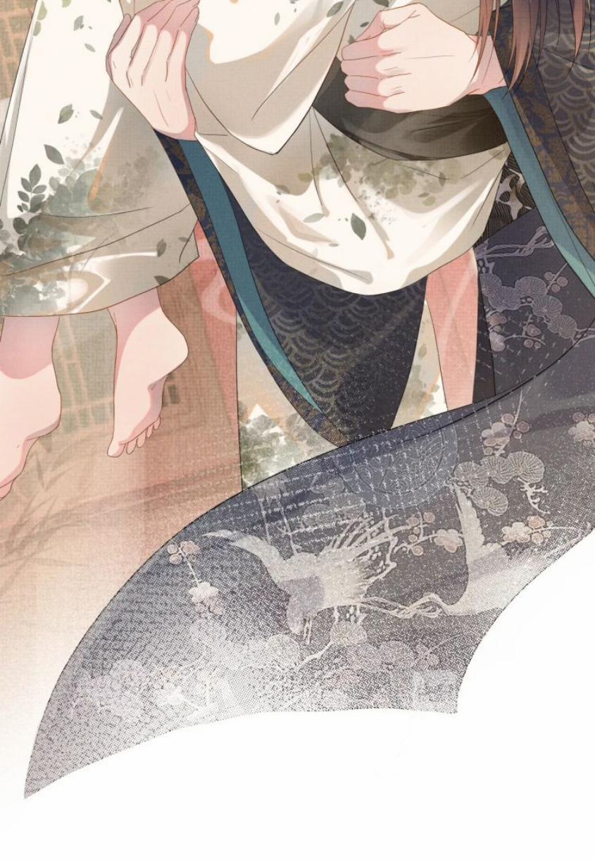 Ngộ Xà 5 trang 17