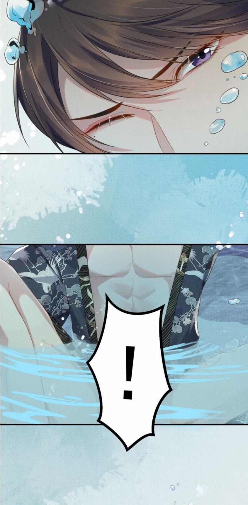 Ngộ Xà 5 trang 42