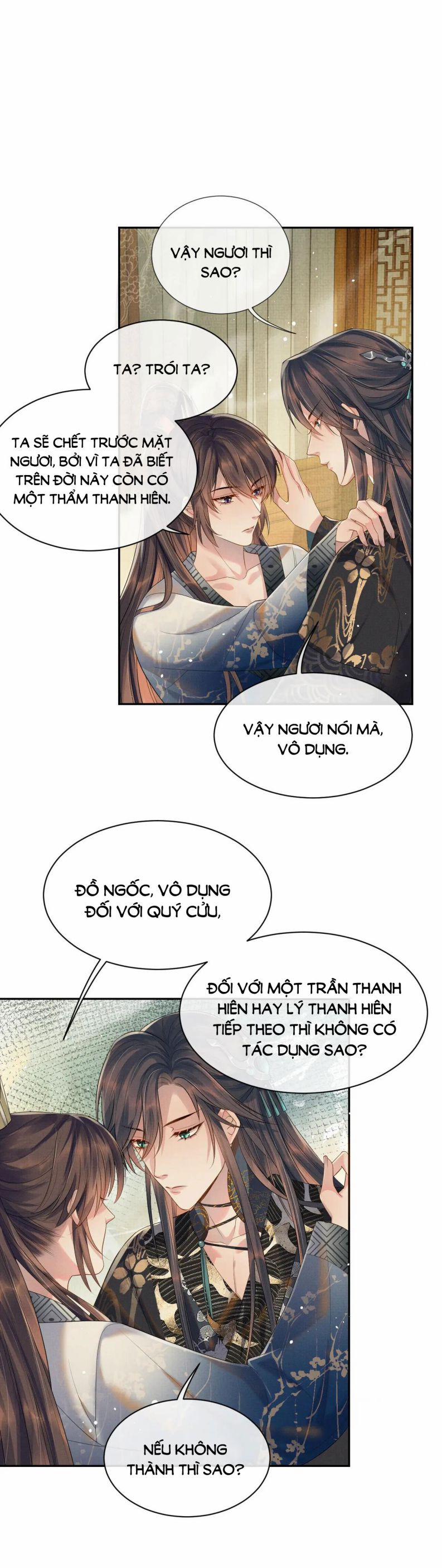Ngộ Xà 58 trang 1