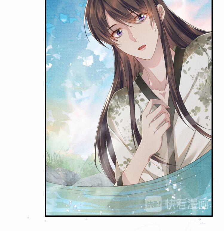 Ngộ Xà 6 trang 12