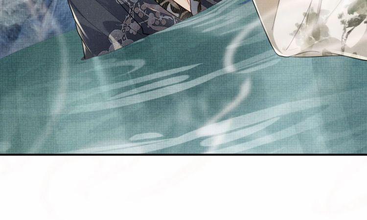 Ngộ Xà 6 trang 16