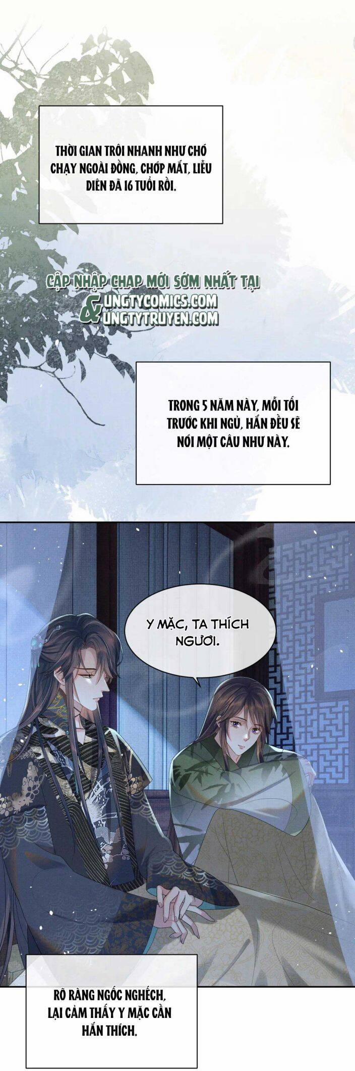 Ngộ Xà 69 trang 0