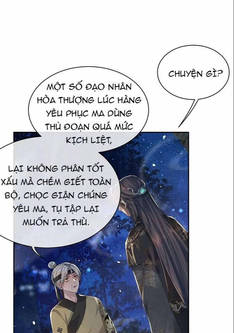 Ngộ Xà 73 trang 0