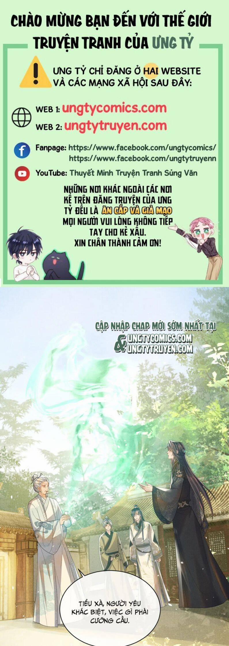 Ngộ Xà 76 trang 0