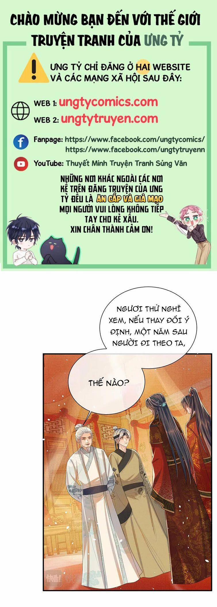Ngộ Xà 77 trang 0