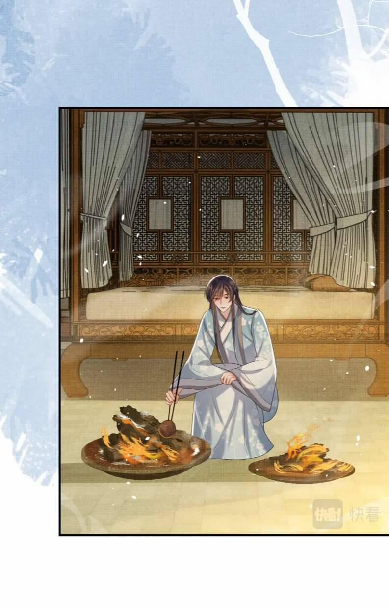 Ngộ Xà 90 trang 21