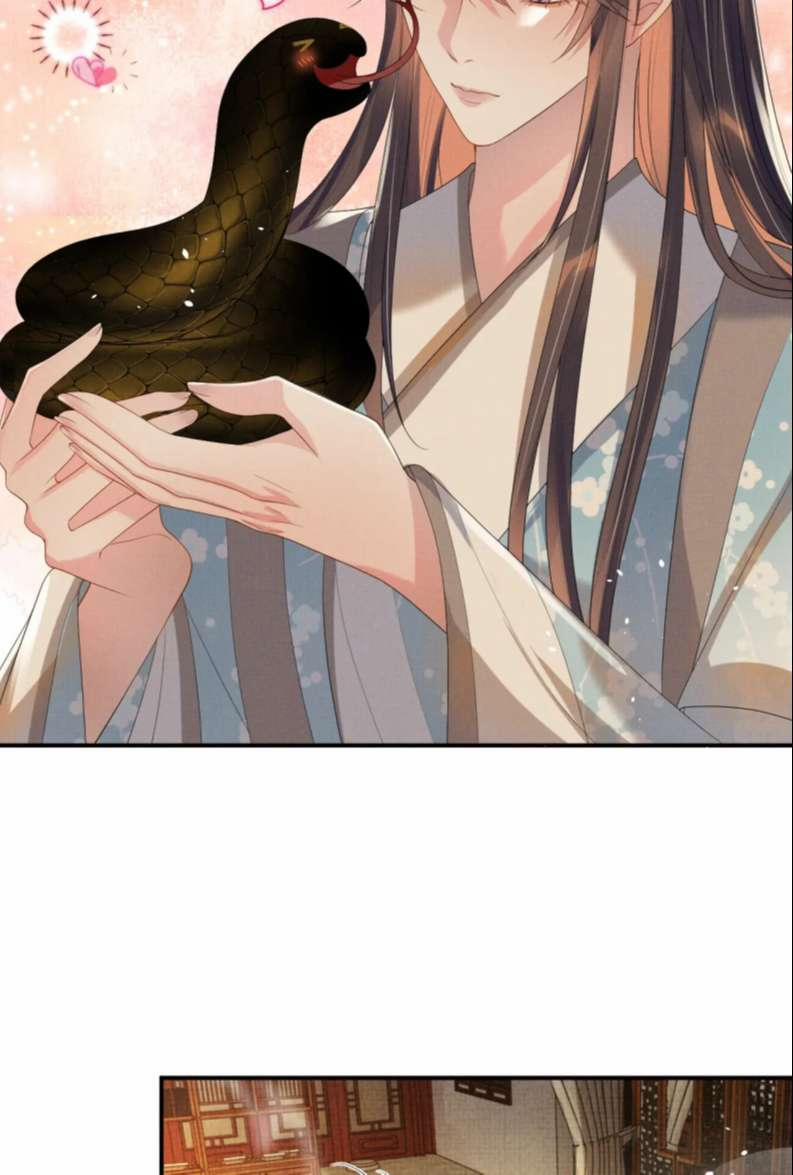 Ngộ Xà 91 trang 2