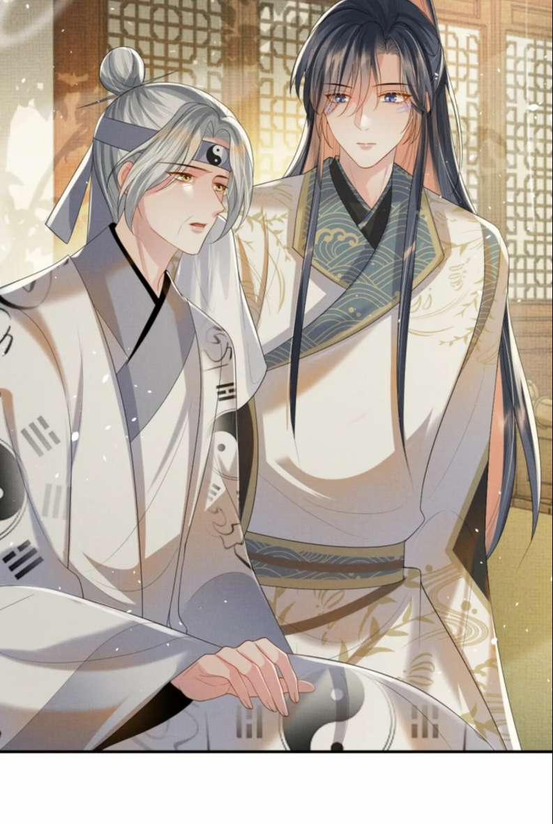 Ngộ Xà 91 trang 25