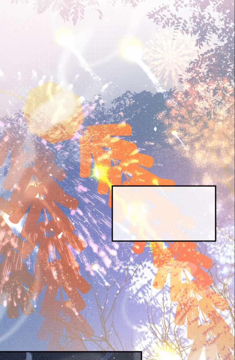 Ngộ Xà 91 trang 32