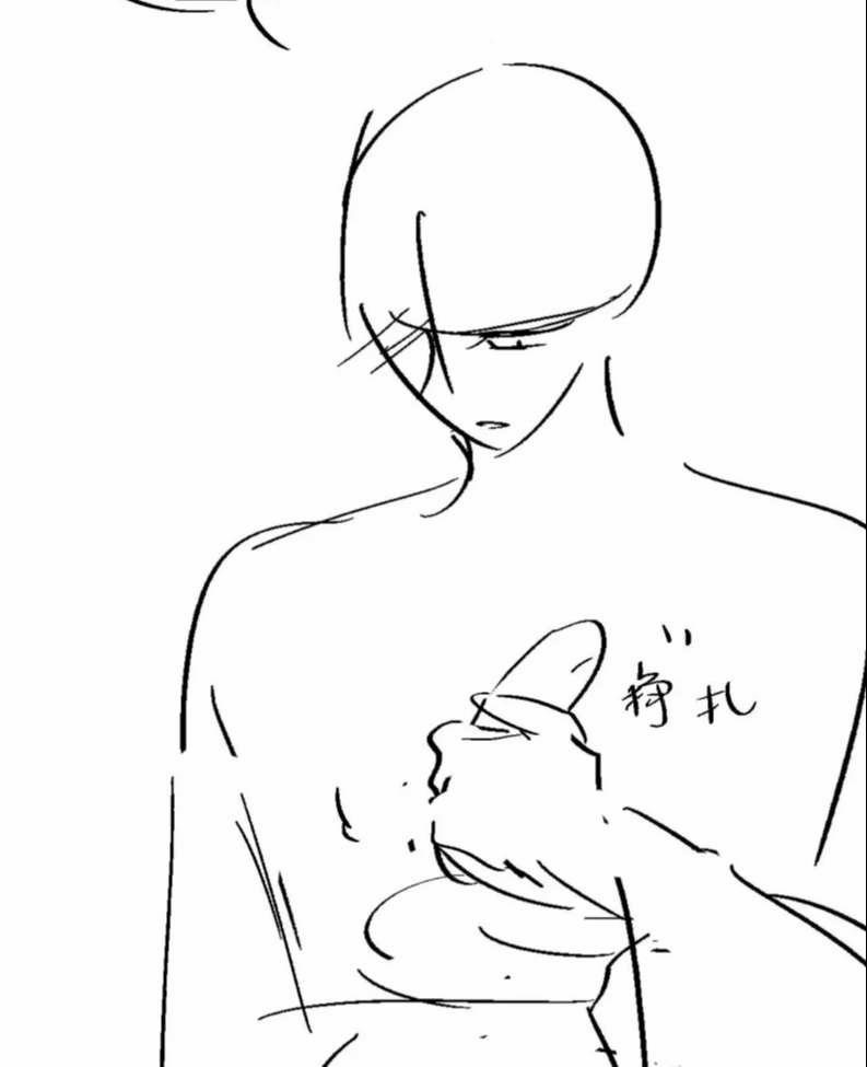 Ngộ Xà 91 trang 50