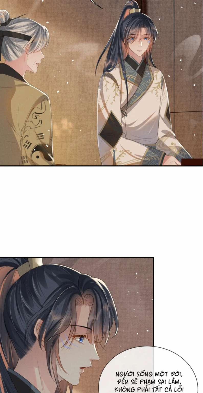 Ngộ Xà 94 trang 14